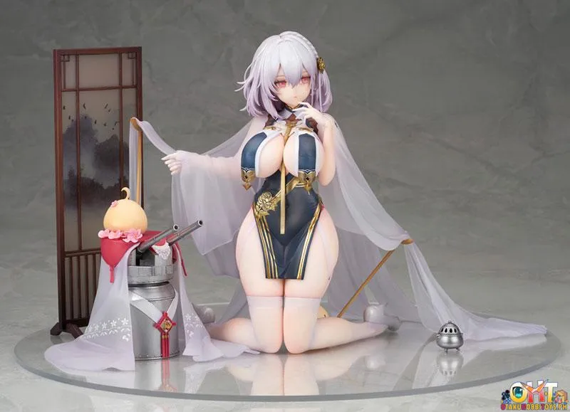 Alter 1/7 Sirius Blue Waves and Clouds Ver.
