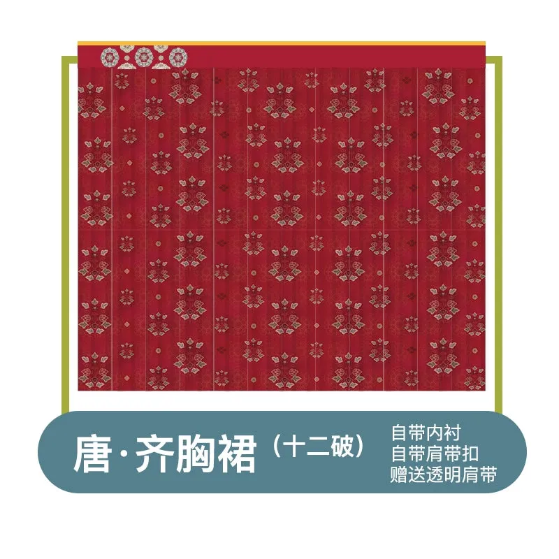 Si Feng 司凤 Tang Dynasty Restoration Daxiushan Jacket Qixiong Ruqun Set